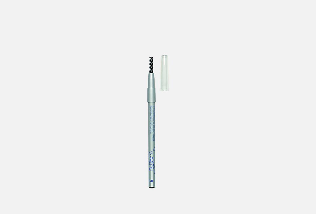 Vera Milano Brow Pencil Browfition Brownies 5.5 g Vera Milano Brow Pencil Browfition