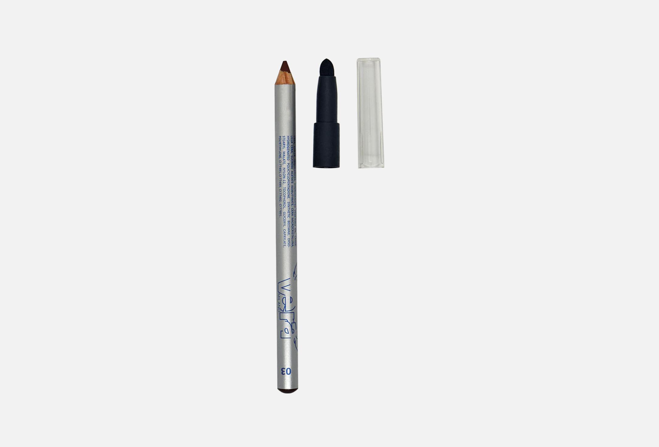 Eyelight 5.5 Chocoeye
