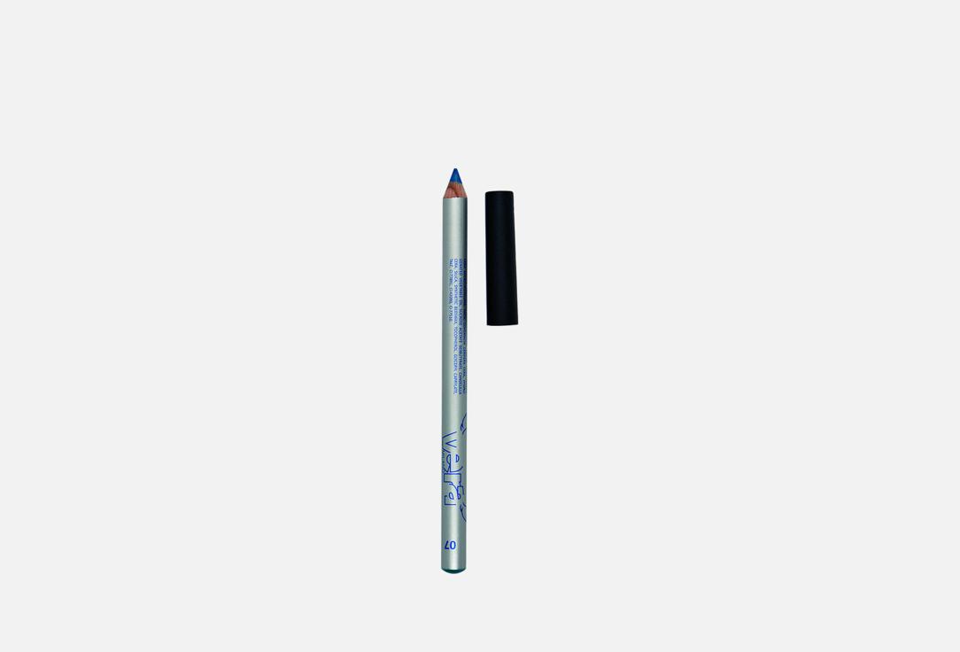 Vera Milano Eye pencil Eyelight