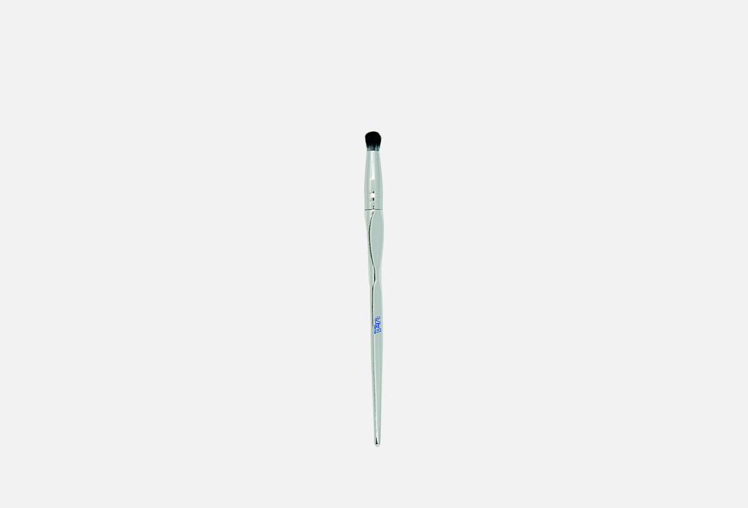 Vera Milano Blending Brush Small