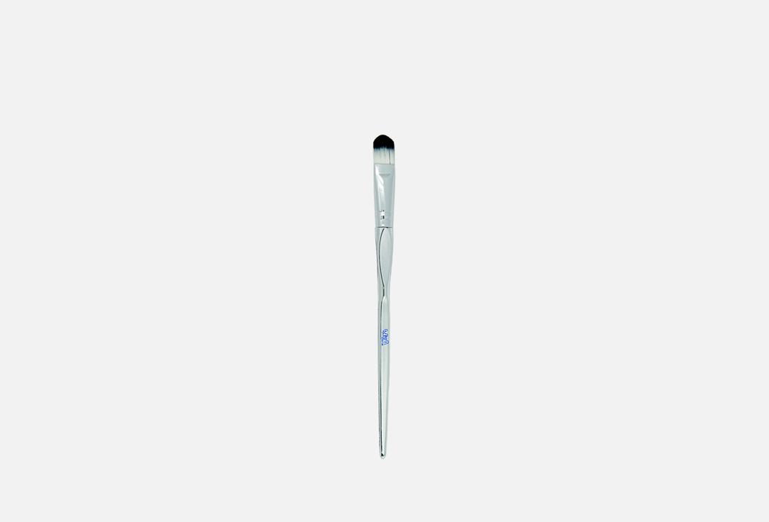 Vera Milano Shadow Brush Large