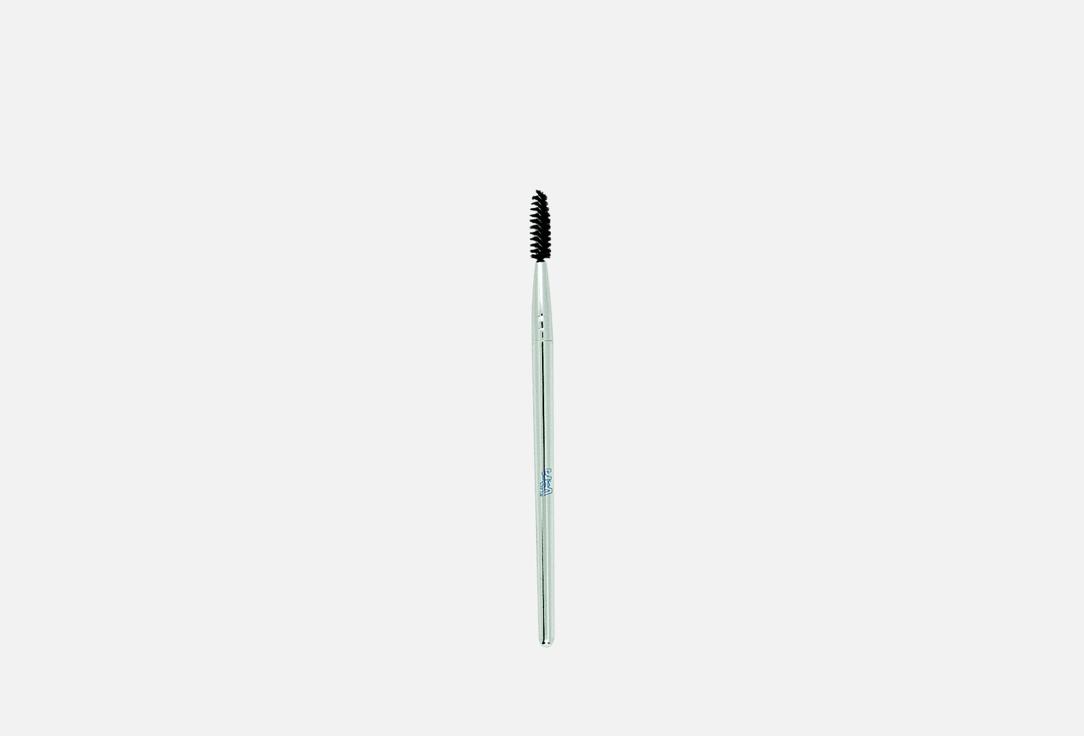 Vera Milano Spoolie Brush Brow & Lash
