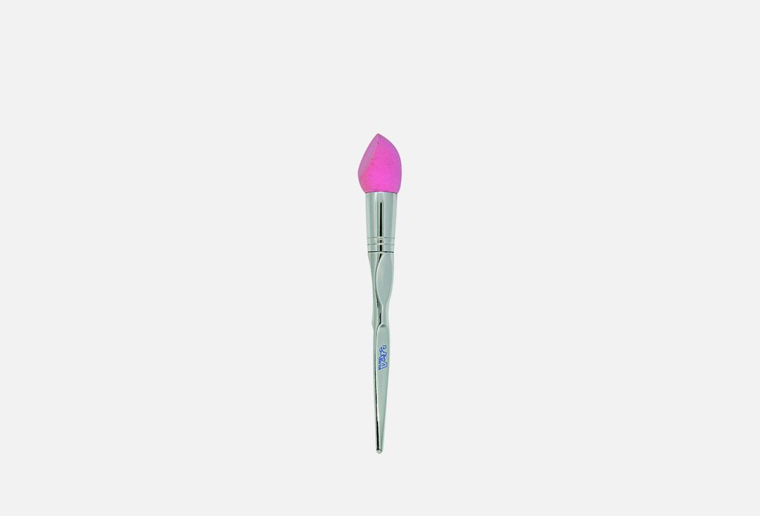 Vera Milano Angled Sponge Brush Pink
