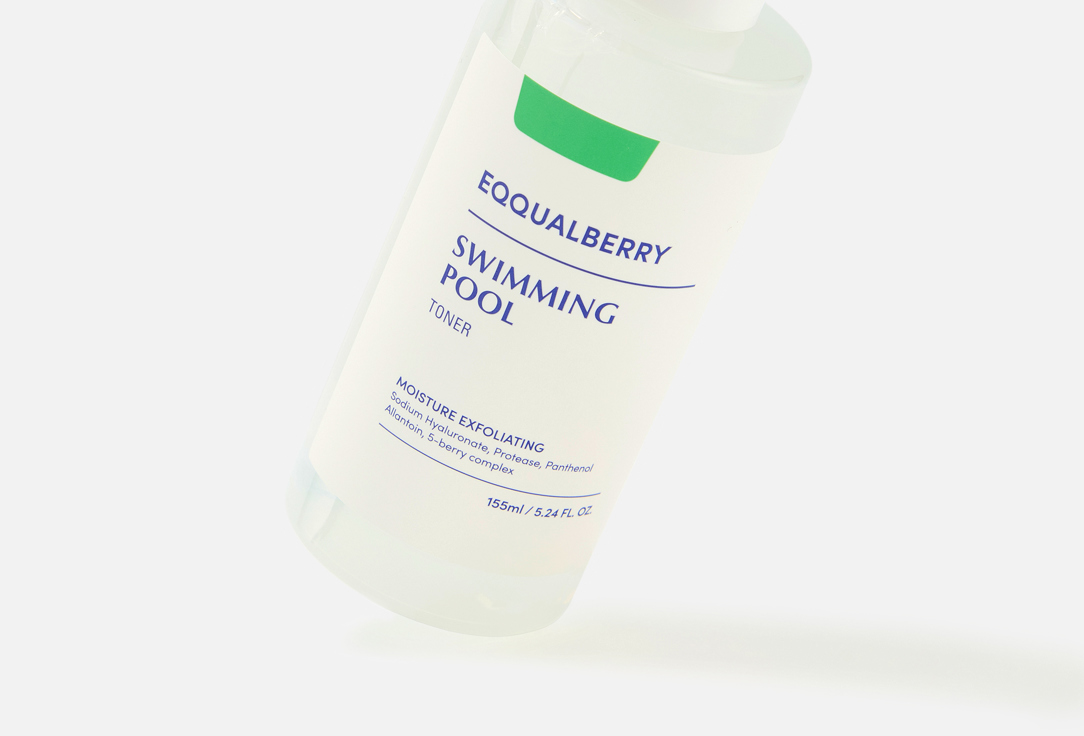 EQQUALBERRY Hydrating Toner Swimming Pool 155 ml EQQUALBERRY Hydrating Toner Swimming Pool