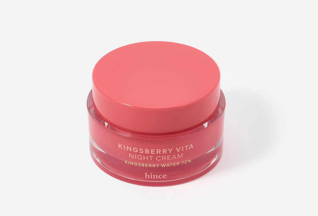 HINCE Moisturizing Night Cream KINGSBERRY VITA