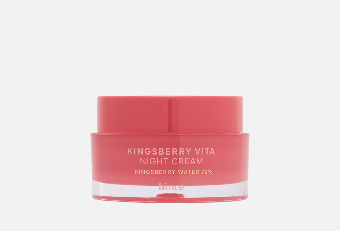 HINCE Moisturizing Night Cream KINGSBERRY VITA