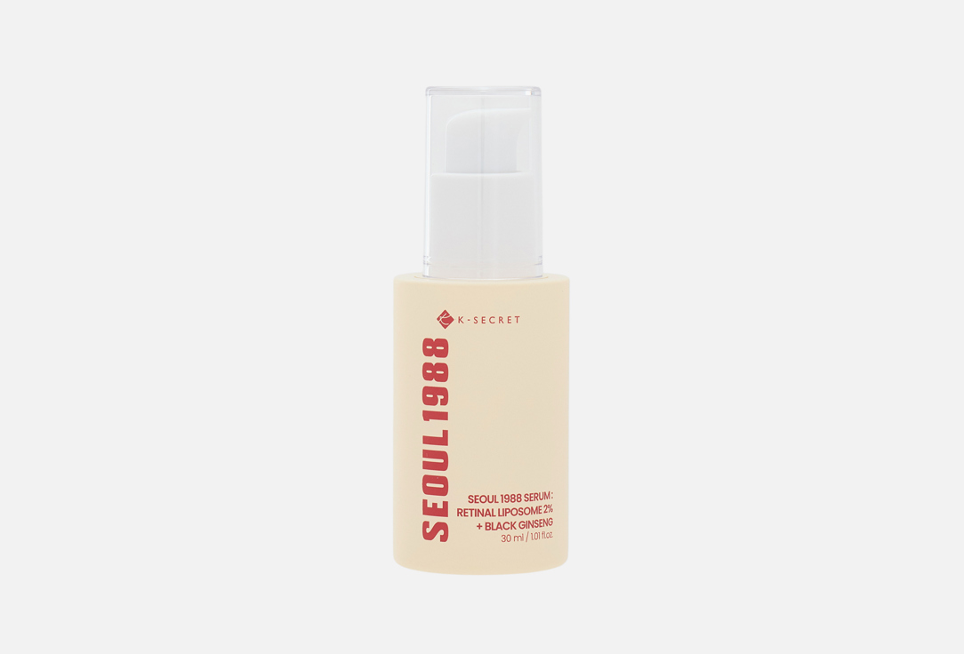 K-SECRET Anti-aging Serum Seoul 1988: Retinal Liposome 2% + Black ginseng