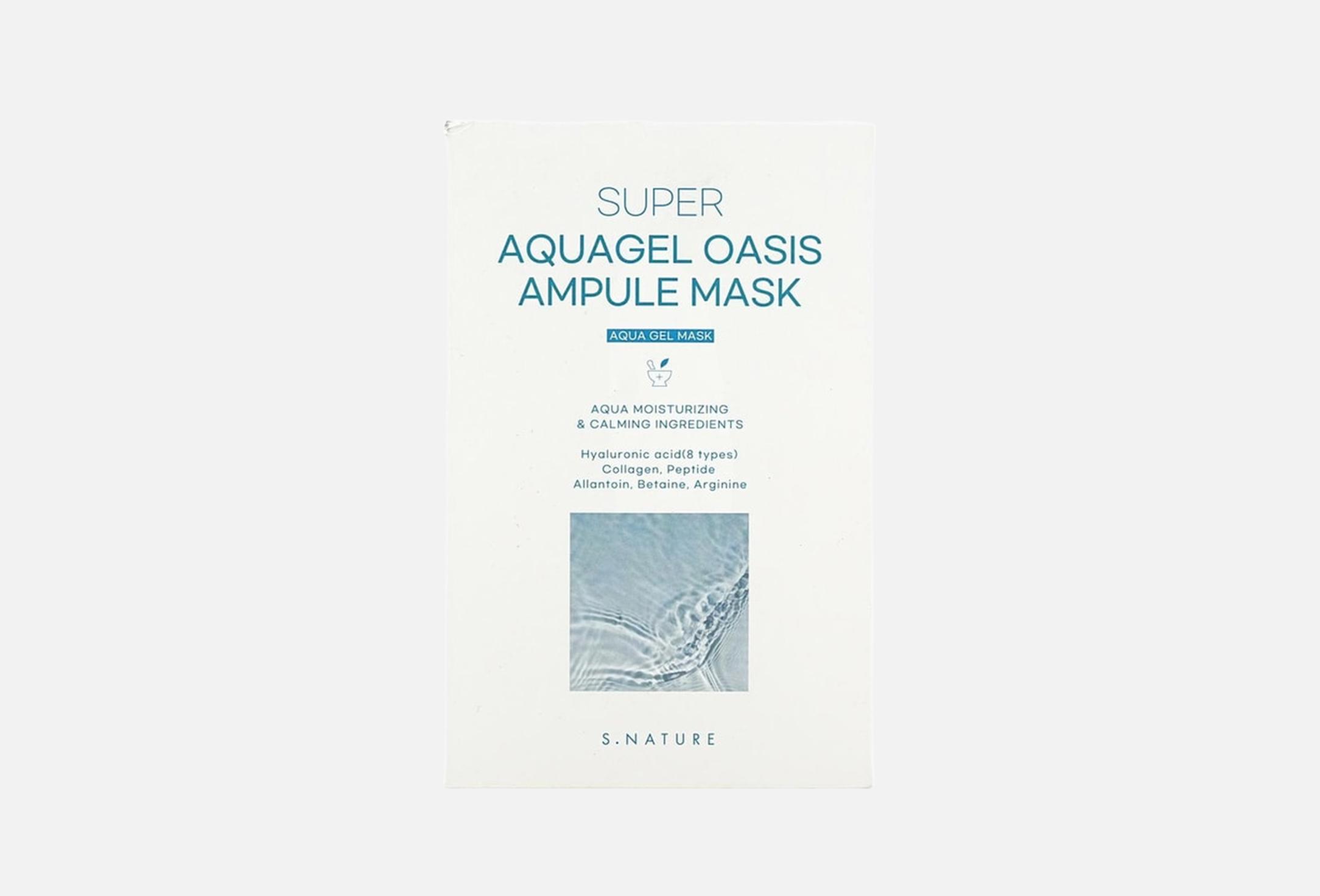 Super Aquagel Oasis 30