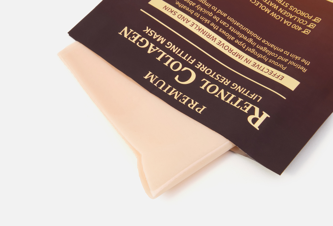 WellDerma Lifting & Restoring Mask Pack Premium Retinol Collagen