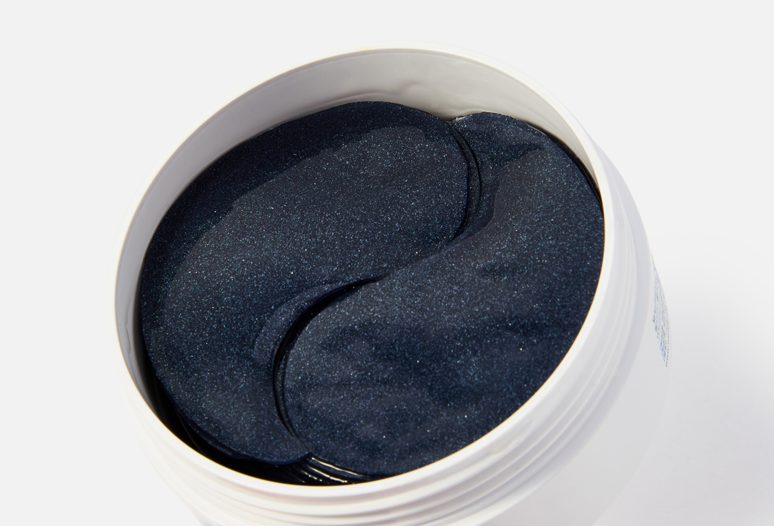 WellDerma Anti-aging Eye Mask Pack Collagen Impact Sapphire