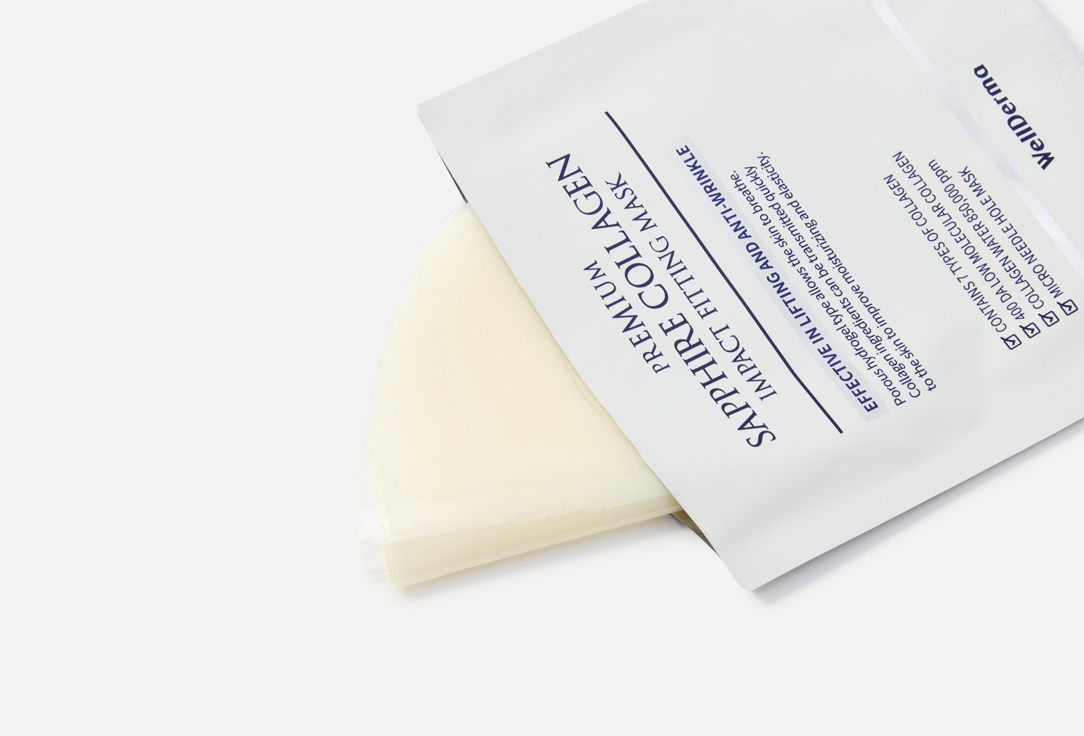 WellDerma Anti-aging Face Mask Pack Premium Sapphire Collagen