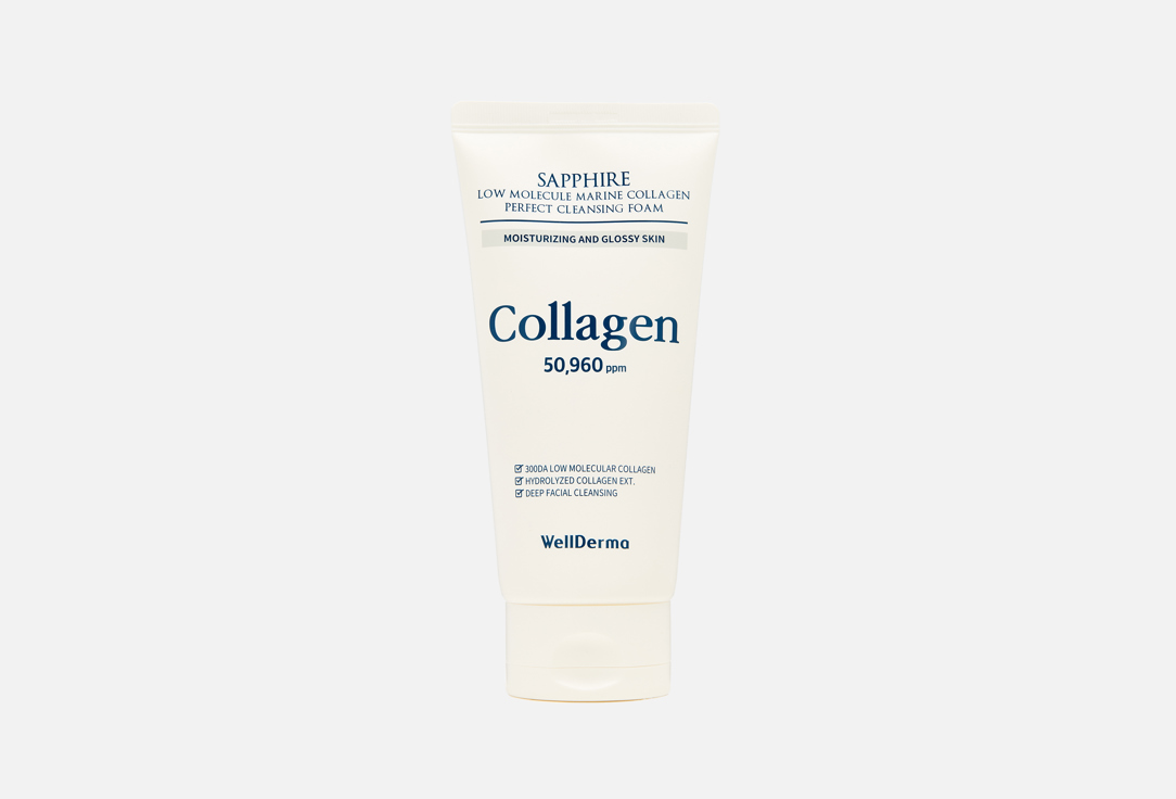 WellDerma Hydrating Cleansing Foam Sapphire Low Molecule Marine Collagen
