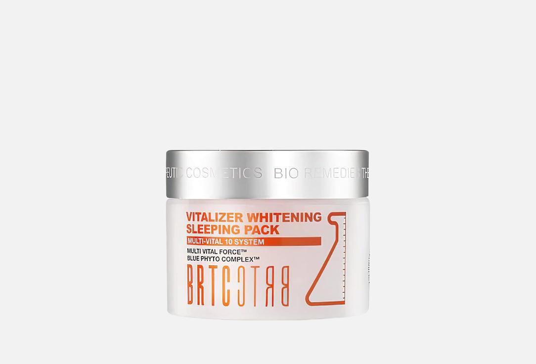 BRTC Night face Cream Vitaziler Whitening