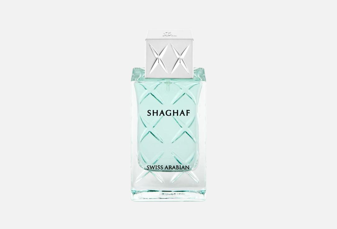 Swiss Arabian Парфюмерная вода Shaghaf