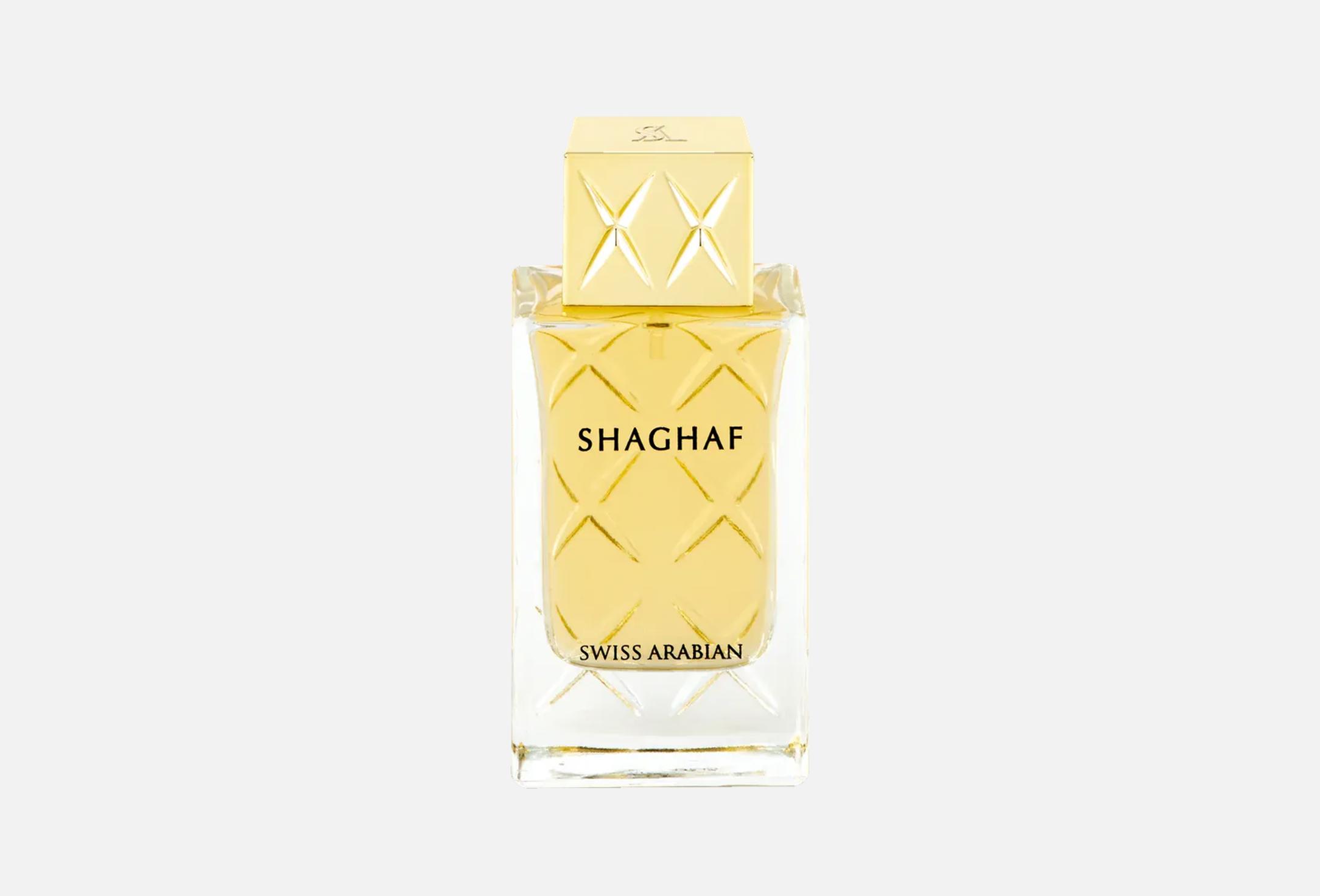 شغف 75