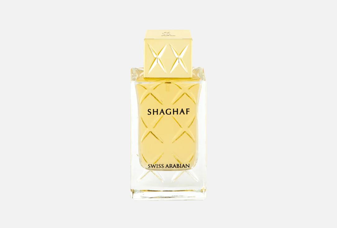 Swiss Arabian Eau De Parfum Shaghaf