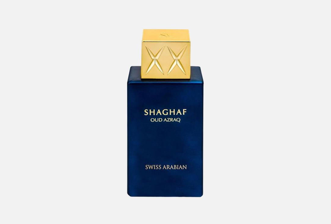 Swiss Arabian Eau De Parfum Shaghaf Oud Azraq