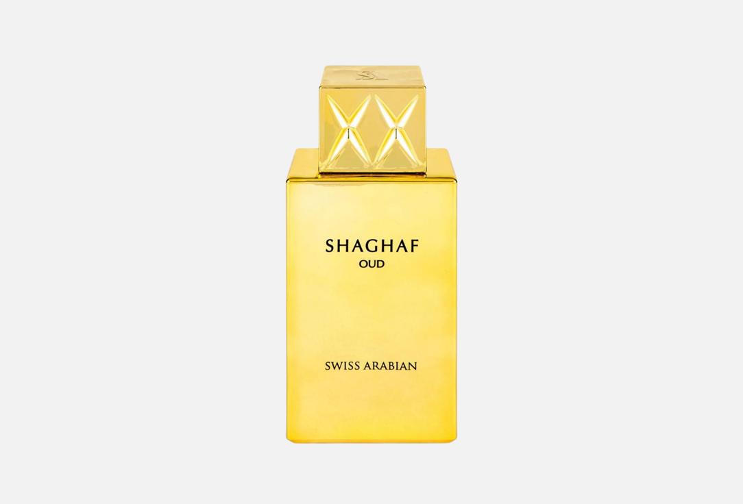 Swiss Arabian Eau De Parfum Shaghaf Oud