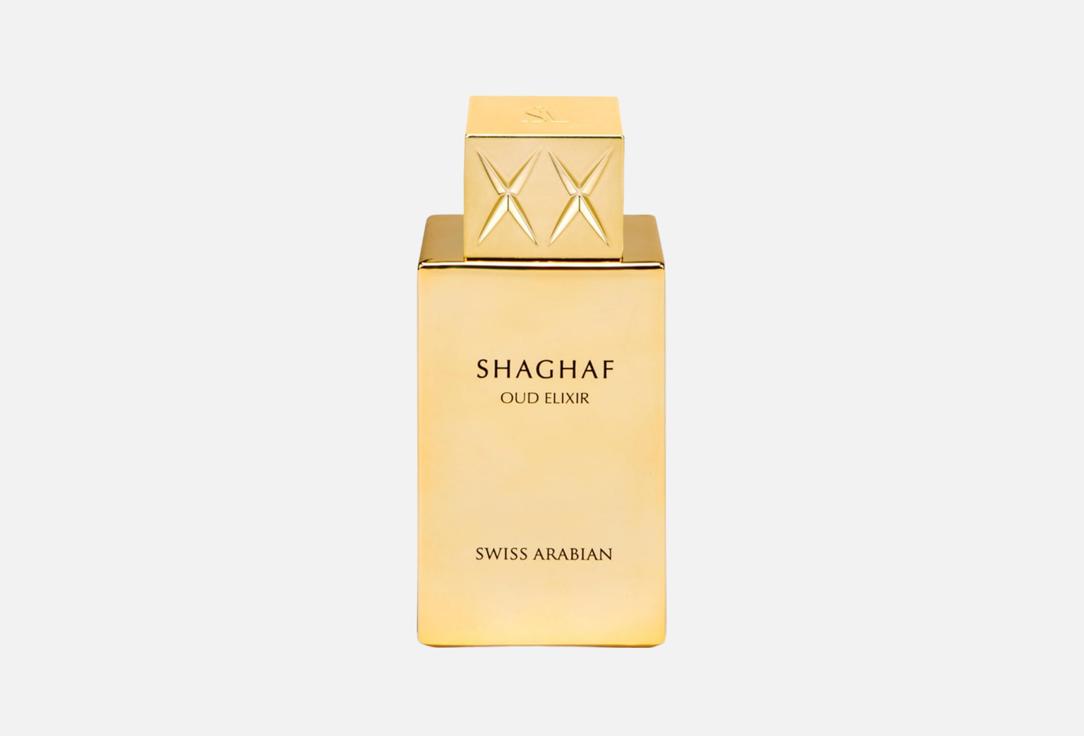Swiss Arabian Eau De Parfum Shaghaf Oud Elixir