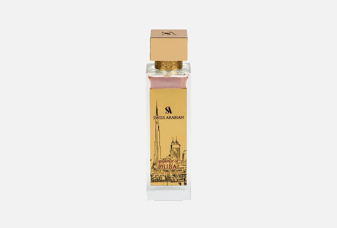 Swiss Arabian Парфюмерный экстракт Opulence Of Dubai