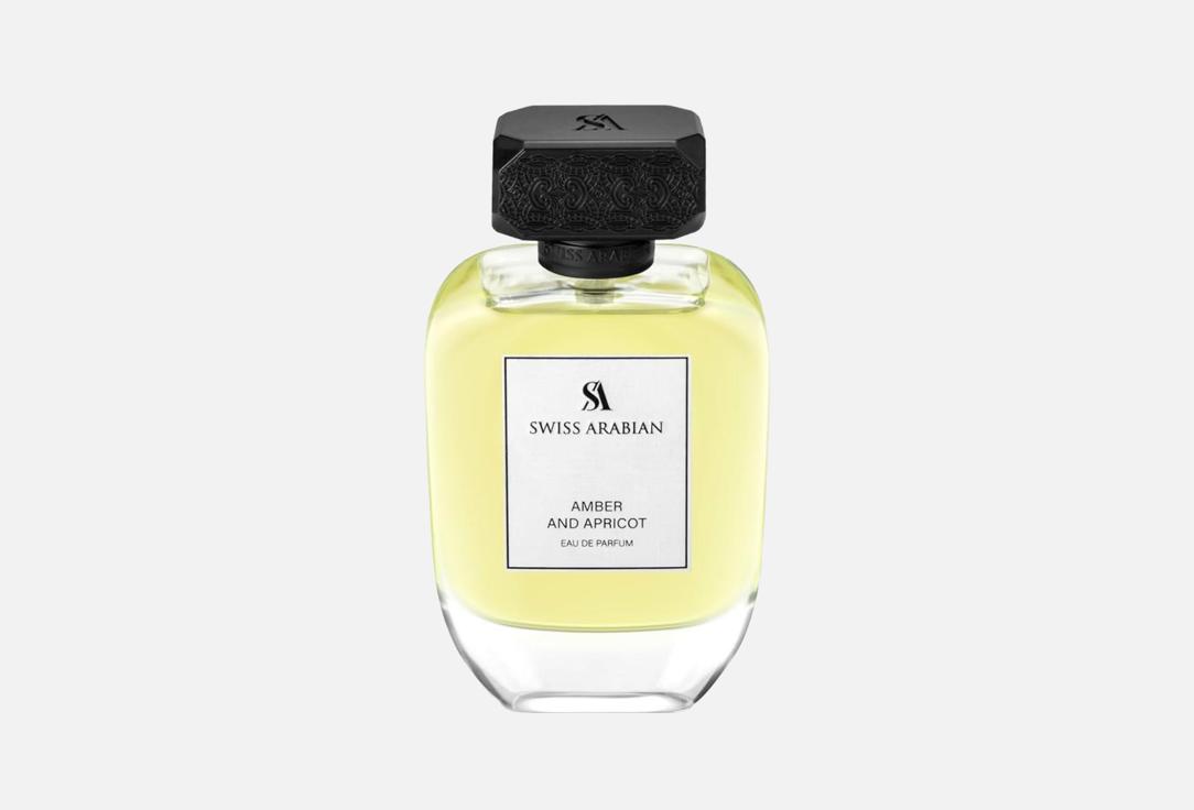 Swiss Arabian Eau De Parfum Amber and Apricot