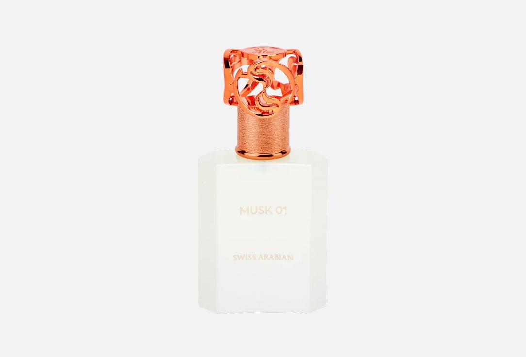 Swiss Arabian Eau De Parfum Musk 01