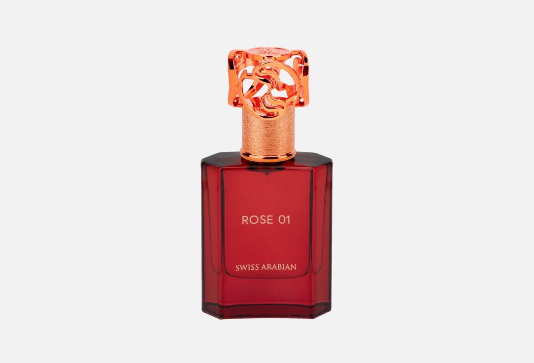 Swiss Arabian Eau De Parfum Rose 01