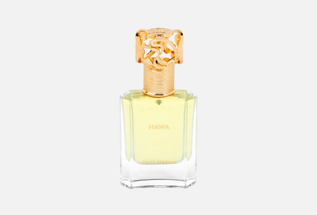 Swiss Arabian Eau De Parfum Hawaa