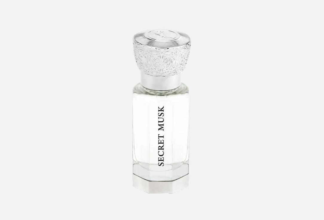 Swiss Arabian Perfum Oil Secret Musk