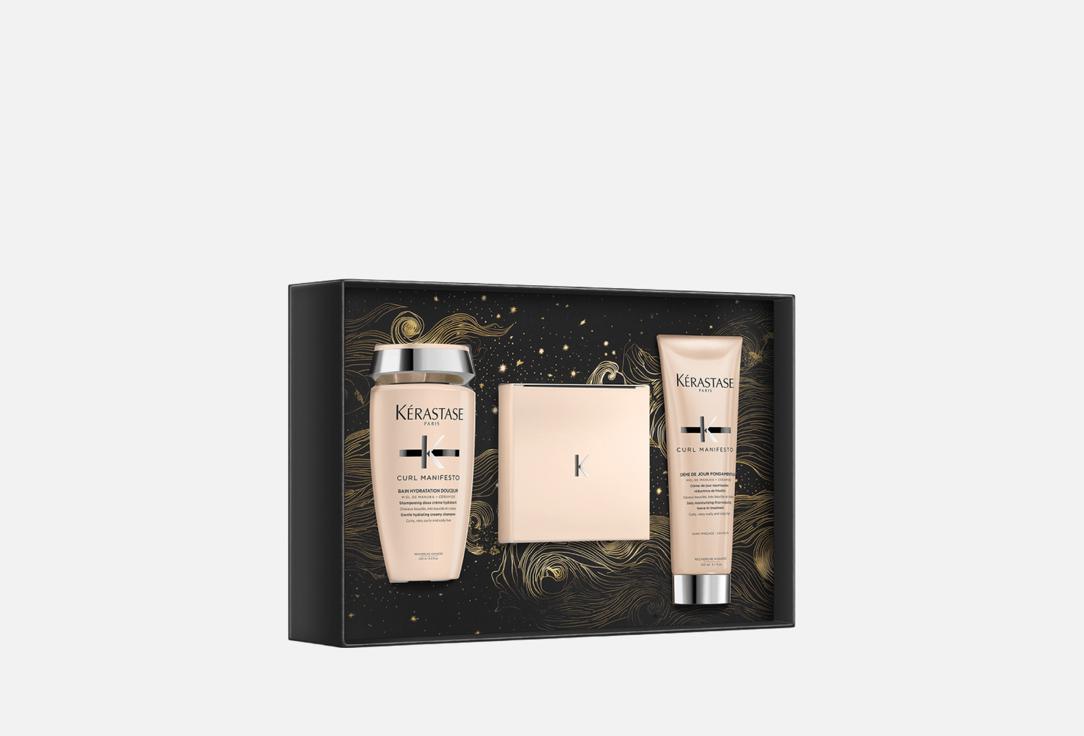 kerastase Gift Set Shampoo, Hair Conditioner, Leave-in Cream Curl Manifesto Holidays