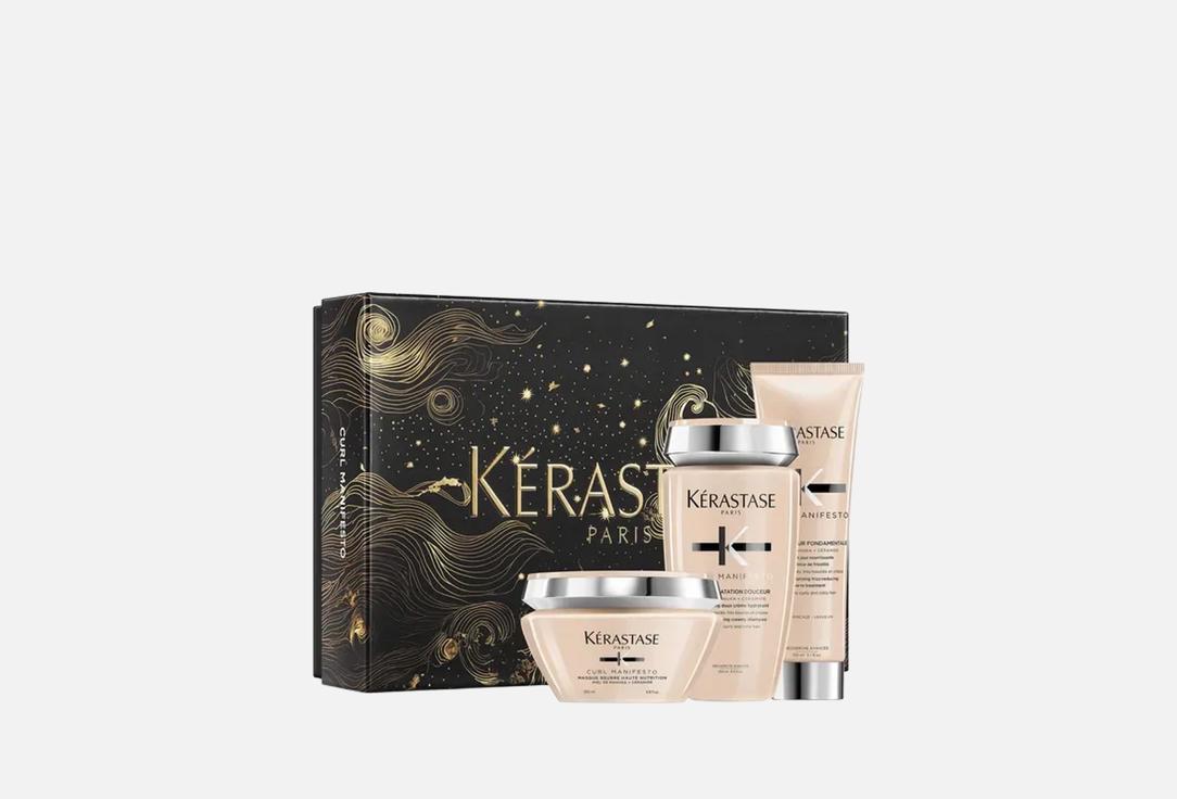 kerastase Gift Set Shampoo, Hair Conditioner, Leave-in Cream Curl Manifesto Holidays