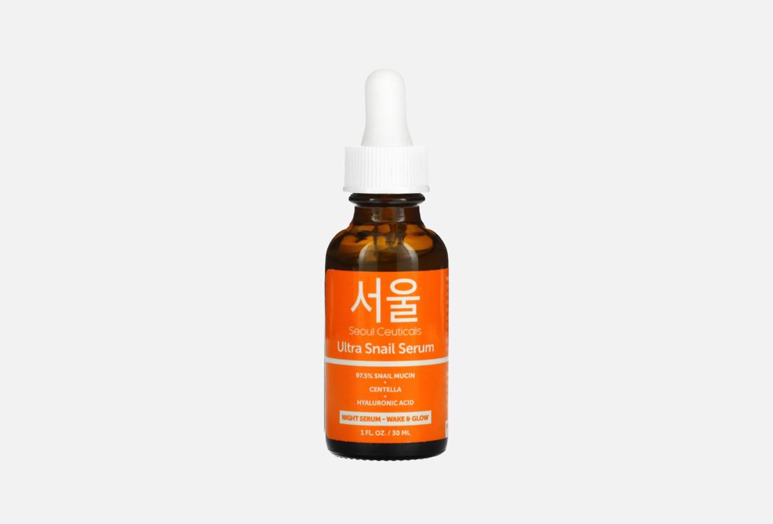 Seoul Ceuticals Face Serum Ultra Snail