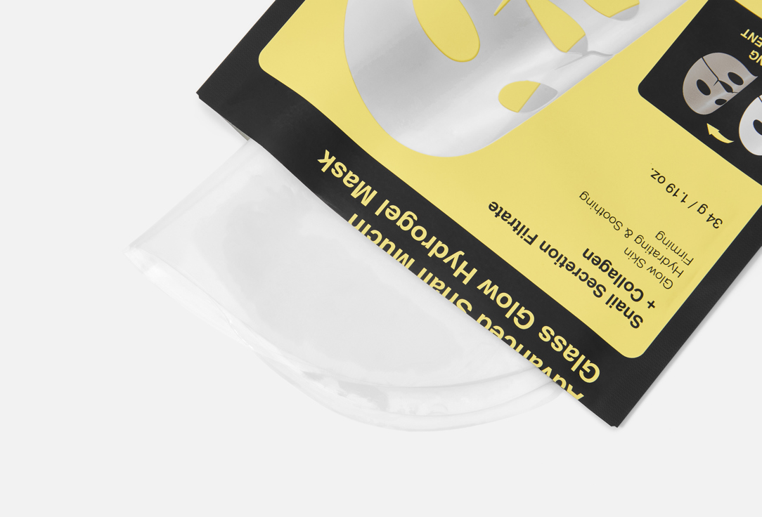 Cosrx Radiance-boosting Face Mask Set Advanced Snail Mucin Glass Glow Hydrogel Mask 3 pcs Cosrx Radiance-boosting Face Mask Set Advanced Snail Mucin Glass Glow Hydrogel Mask
