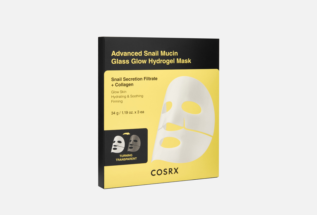 Cosrx Radiance-boosting Face Mask Set Advanced Snail Mucin Glass Glow Hydrogel Mask 3 pcs Cosrx Radiance-boosting Face Mask Set Advanced Snail Mucin Glass Glow Hydrogel Mask