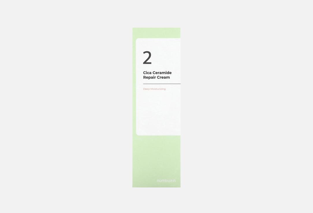 NUMBUZIN Восстанавливающий крем для лица No.2 Cica Ceramide Repair Cream