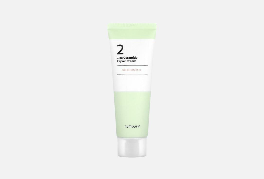 NUMBUZIN Восстанавливающий крем для лица No.2 Cica Ceramide Repair Cream