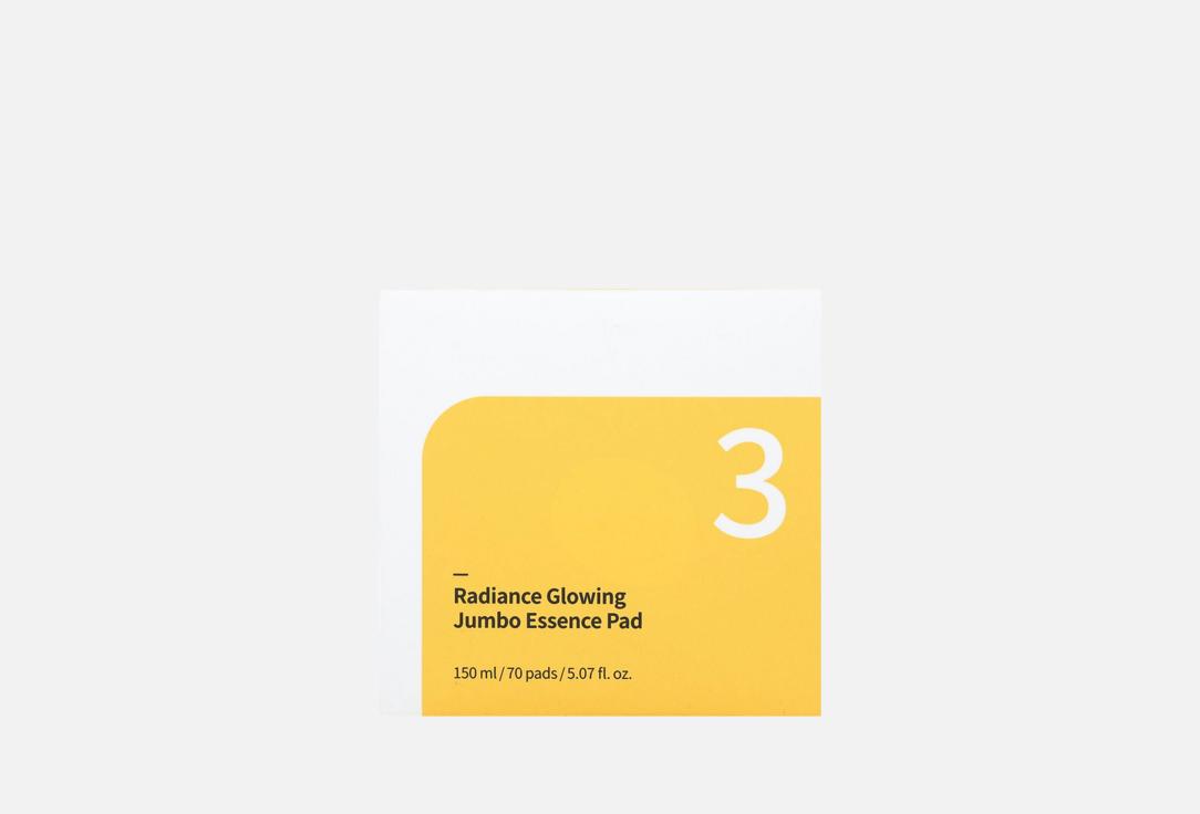 NUMBUZIN Пэды с эссенцией No.3 Radiance Glowing Jumbo Essence Pads