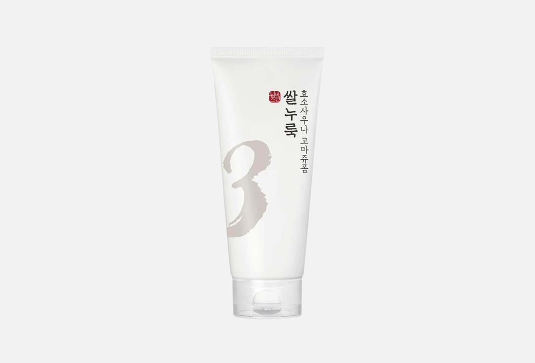 NUMBUZIN Face cleansing foam No.3 Rice Enzyme Skin Softening Cleansing Foam