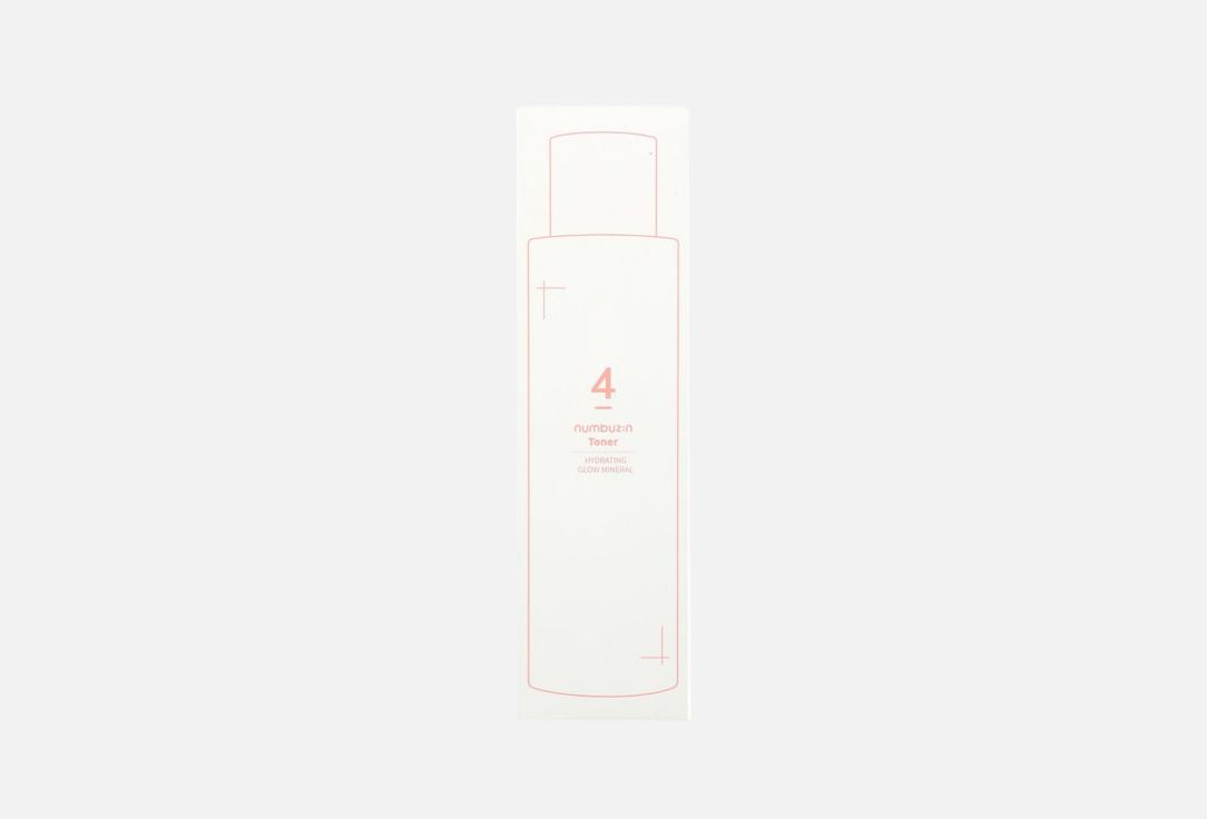 NUMBUZIN NUMBUZIN No.4 Hydration Glow Mineral Toner 200ml HYDRATING GLOW MINERAL TONER