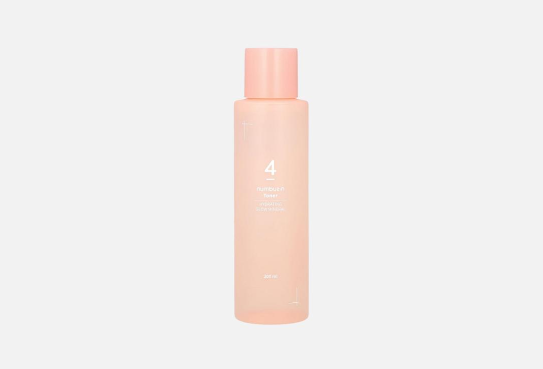 NUMBUZIN NUMBUZIN No.4 Hydration Glow Mineral Toner 200ml HYDRATING GLOW MINERAL TONER