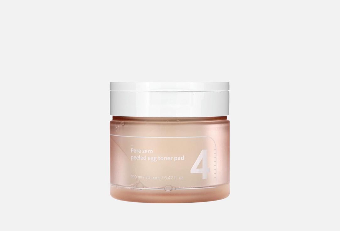 NUMBUZIN Пэды для пилинга No.4 Pore Zero Peeled Egg Toner Pads