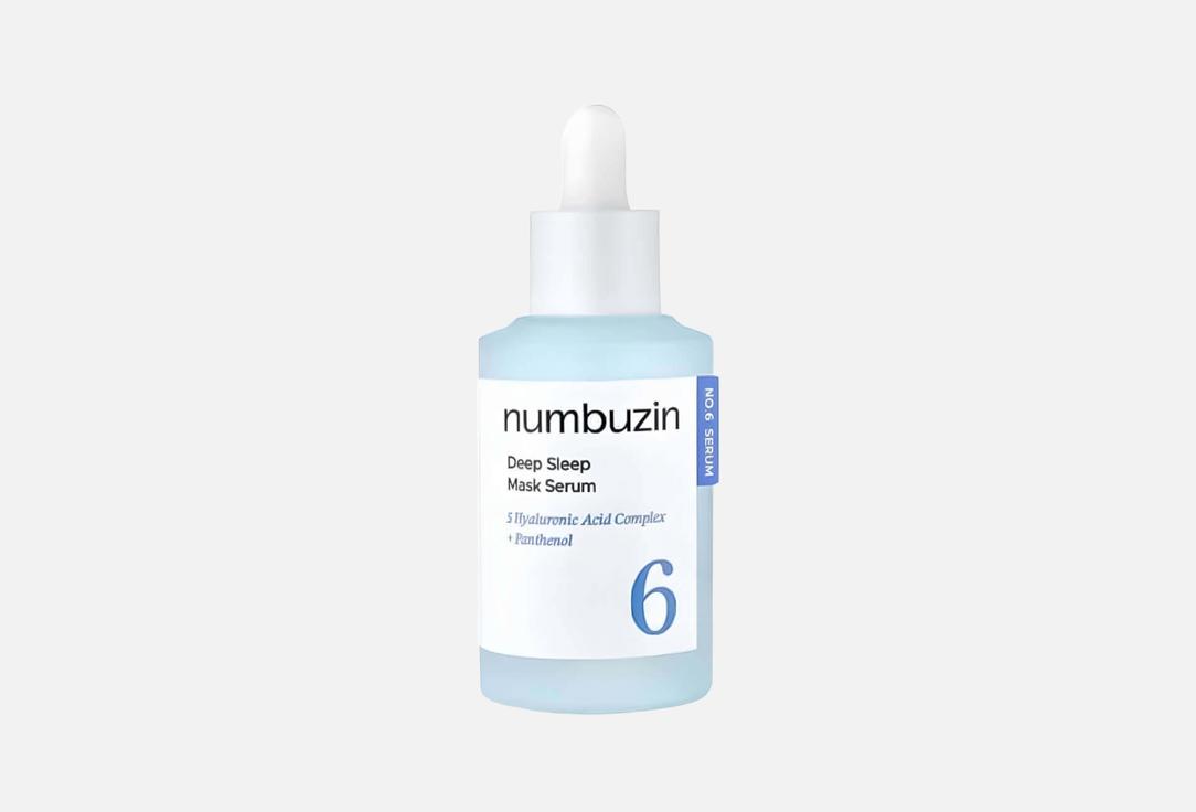NUMBUZIN Hydrating face serum No.6 Deep Sleep Mask Serum