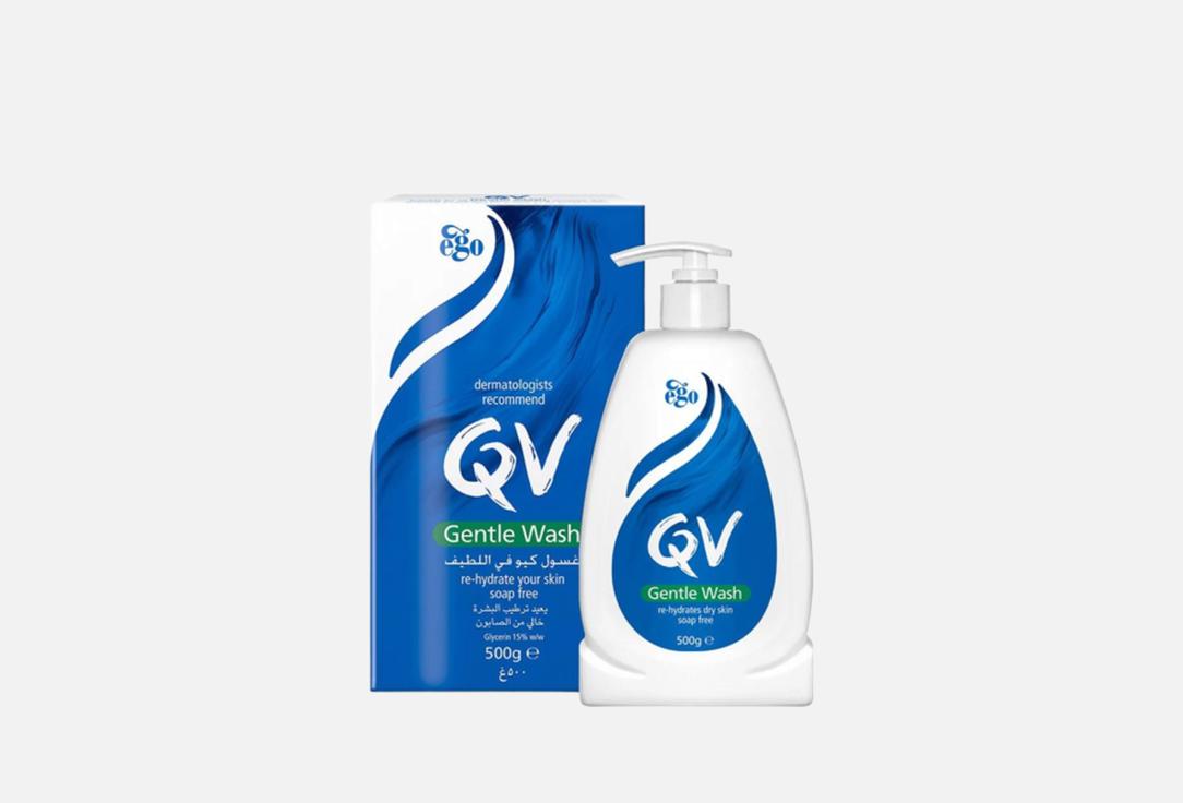 QV Moisturizing body & face wash Gentle wash 500 g QV Moisturizing body & face wash Gentle wash