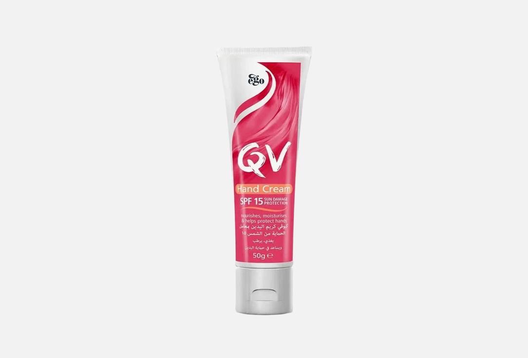 QV Moisturizing hand cream spf15 Hand cream