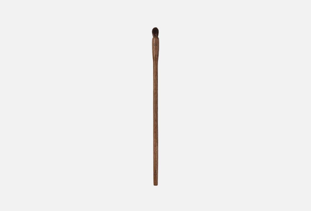 Close Eyeshadow Brush Pinceau Creux paup
