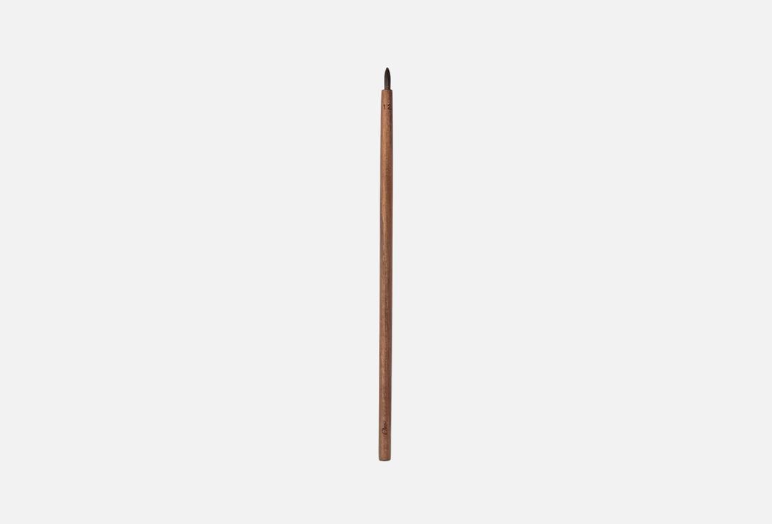 Close Lip & Eye Brush Pinceau Lèvres