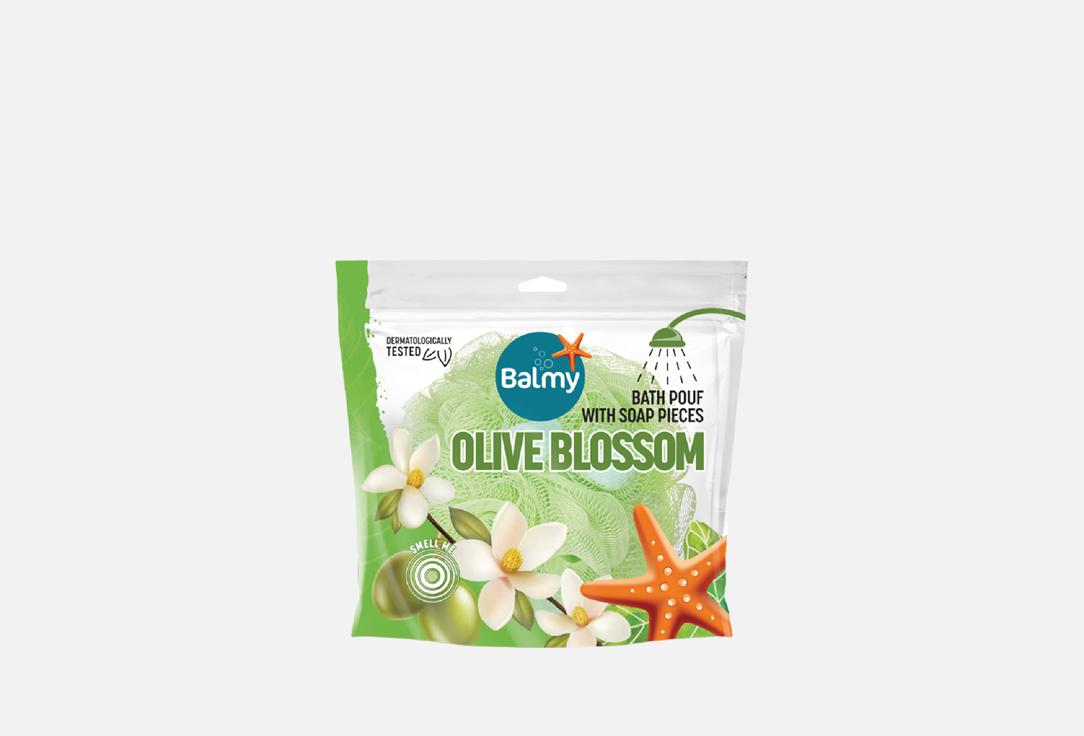 Balmy Bath Pouf with Soap Olive blossom