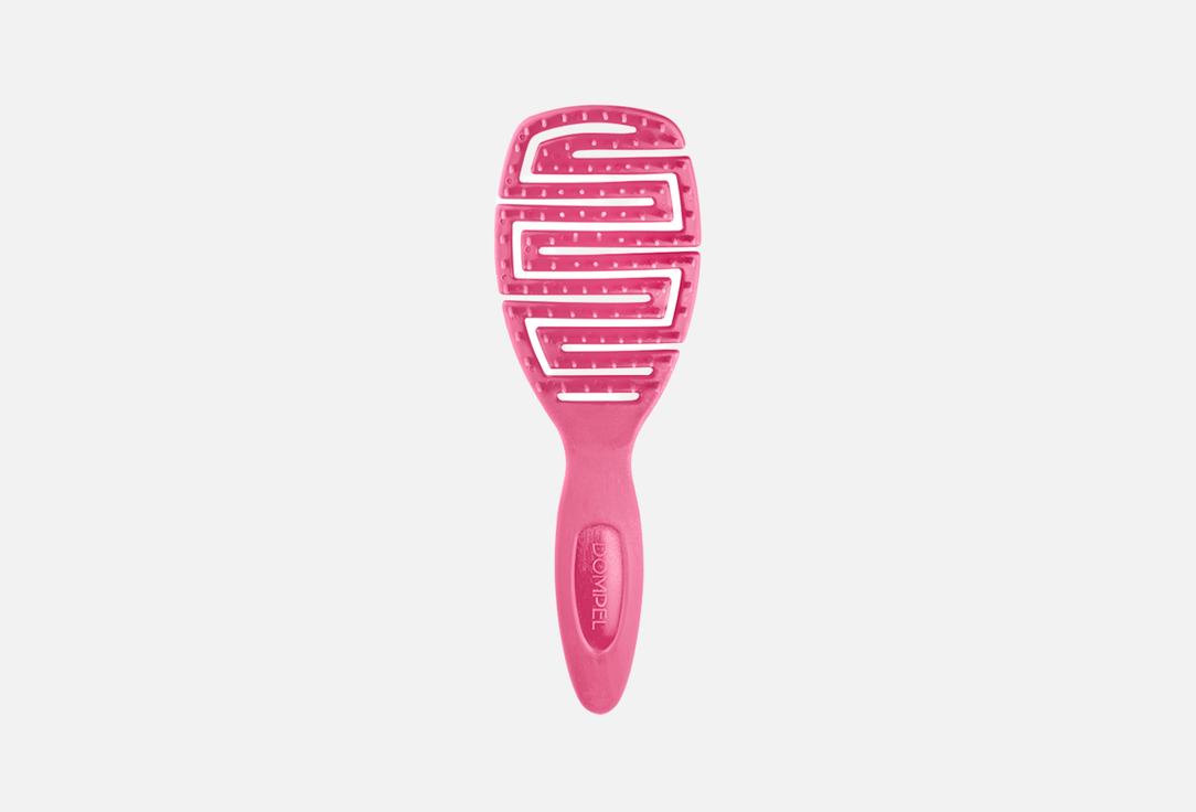 Dompel silicon brush All hair types Pink 1 pcs Dompel silicon brush All hair types