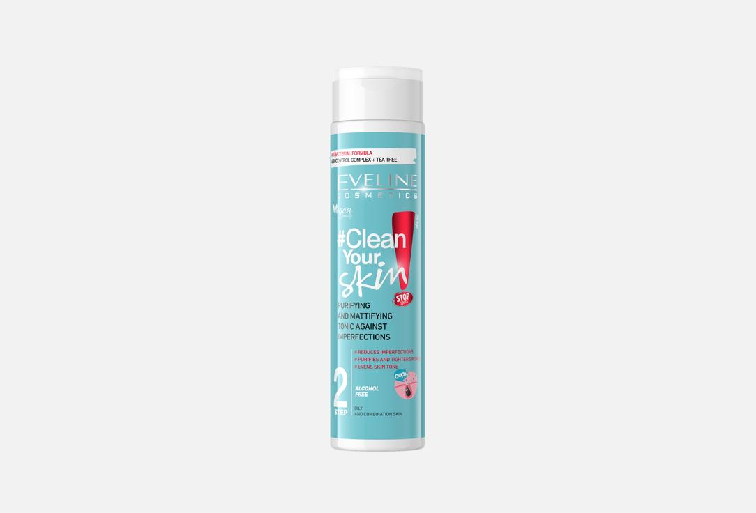 Eveline Purifying & Mattifying Tonic Clean your skin 225 ml Eveline Purifying & Mattifying Tonic Clean your skin
