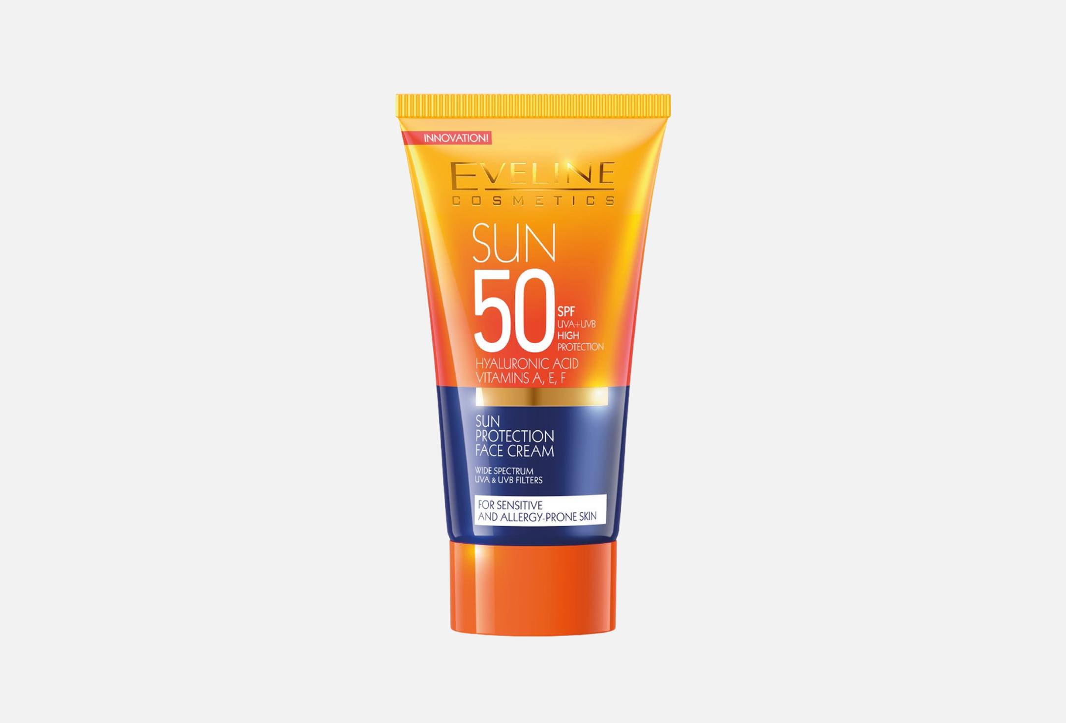 صن بروتيكشن  50 